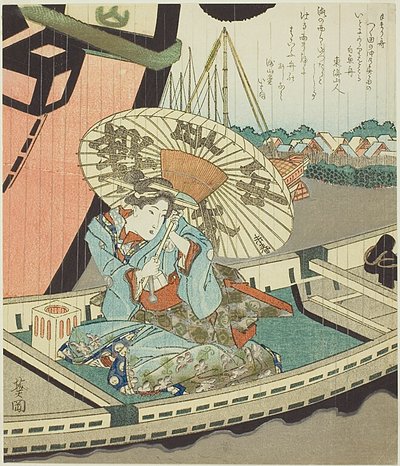 Kauneus veneessä sadekuuron aikana tekijältä Totoya Hokkei
