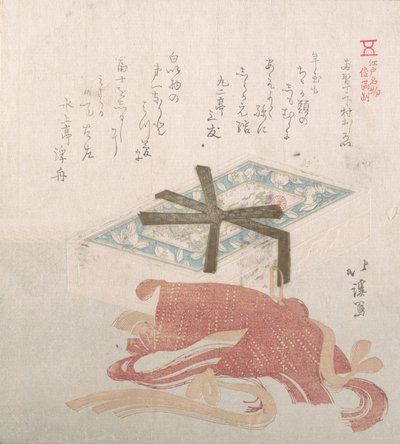 Kasvopuuteria ja hiussolmioita, Shimomuran erikoisuuksia Ryogaechossa, 1800-luku. tekijältä Totoya Hokkei