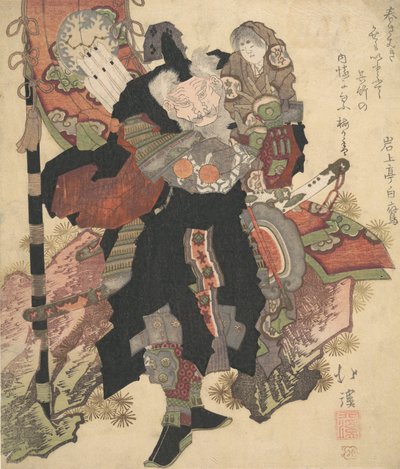 Guerrer xinès que porta un nen a les espatlles, ca. 1825. finlandès tekijältä Totoya Hokkei
