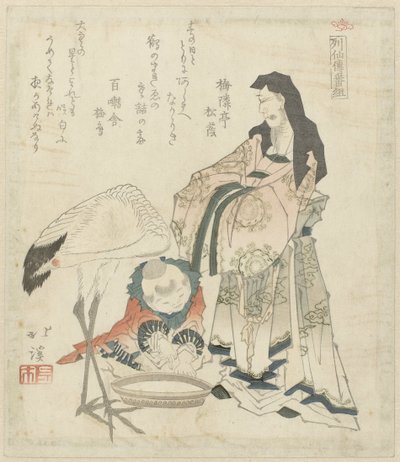 Kiinalainen salvia nosturilla Lifes of the Immortals (sarjan nimi) Ressenden bangumi (sarjan nimi esineellä) tekijältä Totoya Hokkei