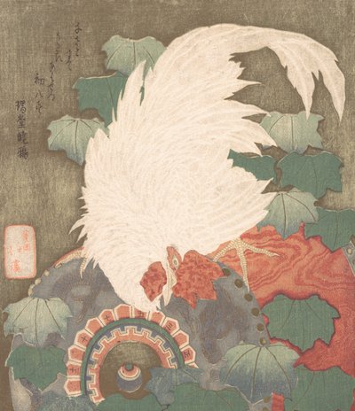 Kukko rummulla, n. 1825. tekijältä Totoya Hokkei