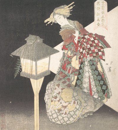Lanternin kurtisaani, "Fire", sarjasta Five Elements for the Bunsai Poetry Gr..., ca. 1820. tekijältä Totoya Hokkei