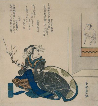 Kurtesaani luumunkukkien oksalla, 1835, 1835. tekijältä Totoya Hokkei