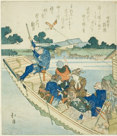 Sumida-joen ylittäminen uudenvuodenpäivänä tekijältä Totoya Hokkei