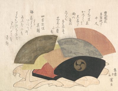 Viuhkalaatikko tuulettimien kanssa, 1800-luku. tekijältä Totoya Hokkei
