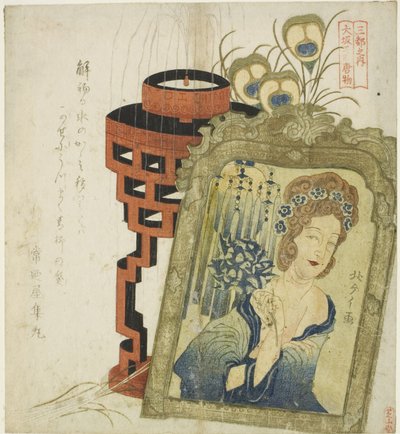 Ulkomaiset tavarat Osakassa (Osaka hikita karamono), sarjasta "Kolme kaupunkia (Santo no uchi)" tekijältä Totoya Hokkei