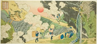 Fudo Pass Te Mikuni Roadilla Kozuke Projectissa (Joshu Mikuni Goe Fu Do Toge) "Inses" tekijältä Totoya Hokkei