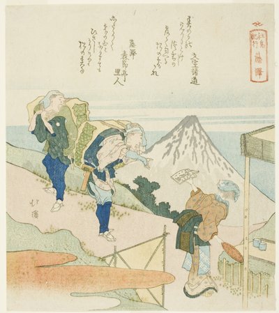 Fujisawa, sarjasta "A Record of a Journey to Enoshima (Enoshima kiko)" tekijältä Totoya Hokkei