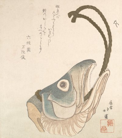 Lohen pää, n. 1820. tekijältä Totoya Hokkei