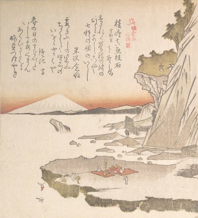 Kamakuran historia: Enoshiman saari, 1800-luku. tekijältä Totoya Hokkei
