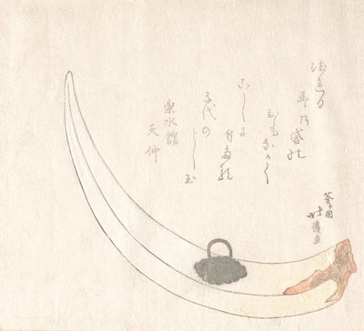 Sarvikukka-maljakko, 1800-luku. tekijältä Totoya Hokkei
