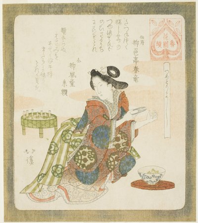 On hyvä leikata kynnet (Tsume tori yoshi), sarjasta "A Series for the Hanazono Group (Hanazono bantsuzuki)". tekijältä Totoya Hokkei