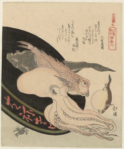 Kanagawa Kanagawa (otsikko esineessä) Kuudentoista vedoksen sarja matkasta Enoshimaan (sarjan nimi) Jûrokuban tsuzuki - Enoshima kikô (sarjan nimi esineessä) tekijältä Totoya Hokkei