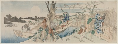 Maisema lauttaveneellä, hanhia ja täysikuuta, 1830-luvun alku. tekijältä Totoya Hokkei