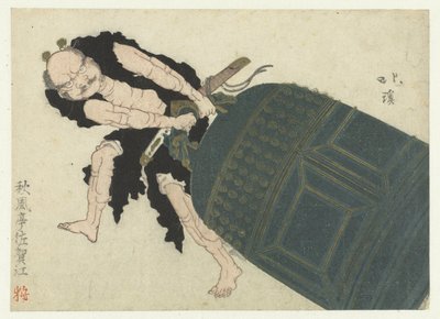 Musashibô Benkei vetää suurta temppelin kelloa tekijältä Totoya Hokkei