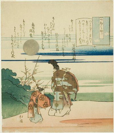 Aatelismies soittaa huilua, sarjasta "Essays in Idleness (Tsurezuregusa)". tekijältä Totoya Hokkei