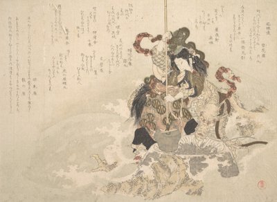 Otchime, meren jumalan tytär, lohikäärmeen kanssa kalliolla, n. 1800. tekijältä Totoya Hokkei
