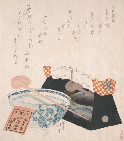Tyyny naisille ja kulho, 1800-luku. tekijältä Totoya Hokkei