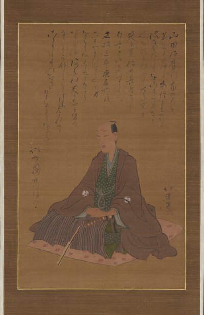 Yamada Tokuemonin muotokuva tekijältä Totoya Hokkei