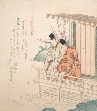 Printti, 1800-luku. tekijältä Totoya Hokkei