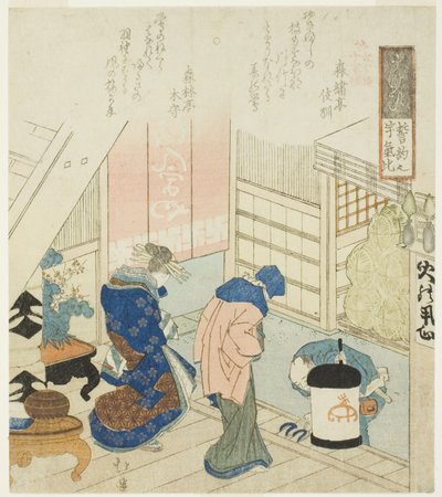Lupaus (Seiyaku no ukei), sarjasta "Eighteen Illustrations of the Ladder of Ancient Words (Kogentei juhachiban tsuzuki)" tekijältä Totoya Hokkei
