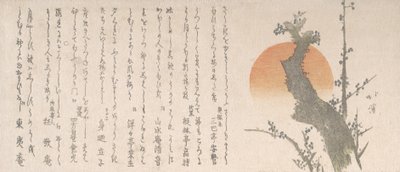 Nouseva aurinko ja luumupuu, 1800-luku. tekijältä Totoya Hokkei