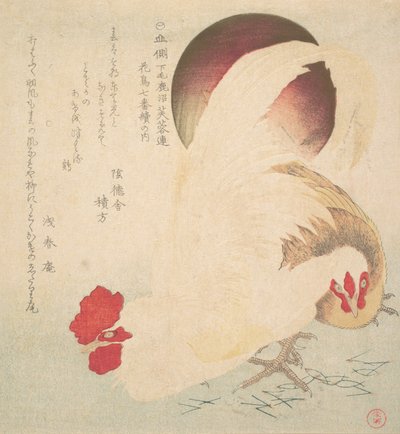 Nouseva aurinko ja kukko ja kana, n. 1800. tekijältä Totoya Hokkei
