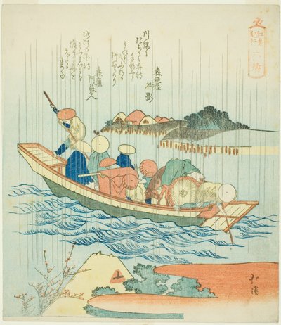 Rokugo, sarjasta "A Record of a Journey to Enoshima (Enoshima kiko)" tekijältä Totoya Hokkei