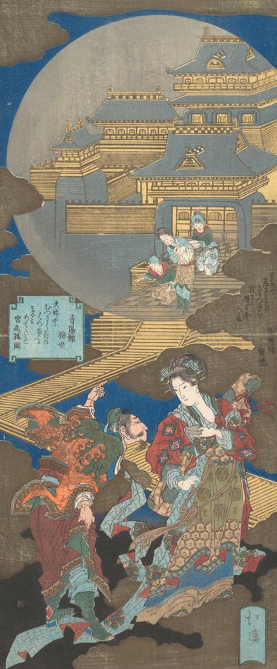 Kohtaus Gekkyudenissä - Unelma kuun palatsista, 1831. tekijältä Totoya Hokkei