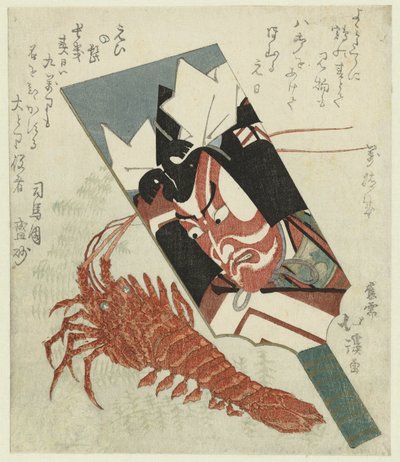 Slaghout, jossa muotokuva Ichikawa Danjûrô VII:stä ja langoustiinista tekijältä Totoya Hokkei