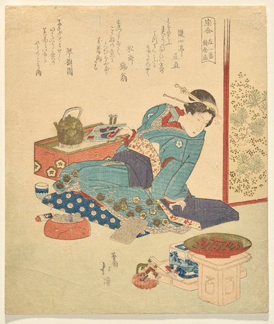 Ensimmäinen vasemmalta: Kulta-astia, sarjasta A Collection of Treasures tekijältä Totoya Hokkei