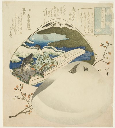 Shell-matching peli sarjasta Essays in Idleness (Tsurezuregusa) tekijältä Totoya Hokkei