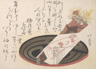 Lokero Noshi-paperilla Noshi osoittaa lahjaa, 1816. tekijältä Totoya Hokkei