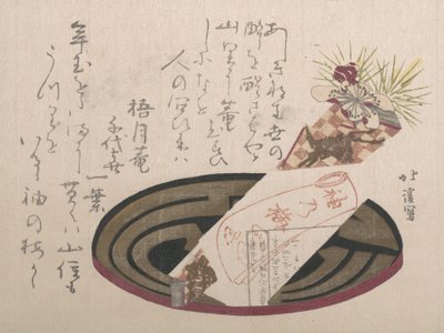Lokero Noshi-paperilla Noshi osoittaa lahjaa, 1816, 1816. tekijältä Totoya Hokkei