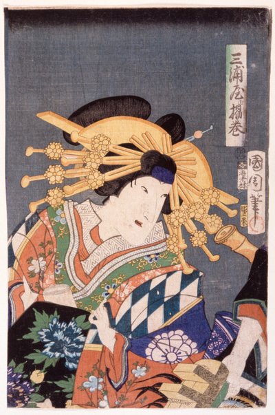 Agemaki Miura-yasta tekijältä Toyohara Kunichika