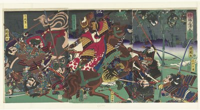 Demonstraatio Van Sato Masakiyo Sato Masaki Yo Komei no Zu tekijältä Toyohara Kunichika