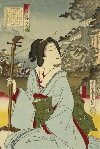 Geisha tekijältä Toyohara Kunichika