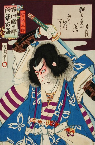 Ichikawa Danjūrō IX Soga Gorōn roolissa tekijältä Toyohara Kunichika