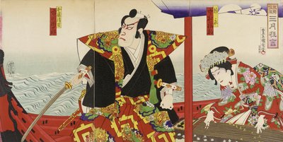 Ichikawa Danjūrō ja Nakamura Fukusuke Katō Kiyomasan ja Hinakinun rooleissa tekijältä Toyohara Kunichika