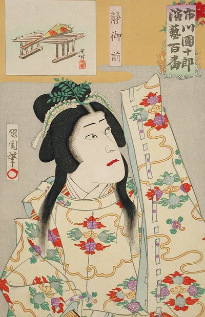 Ichikawa Danjūrō Shizuka Gozenina tekijältä Toyohara Kunichika