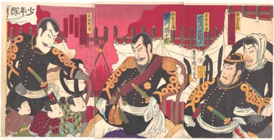 Ichikawa Kodanji Seppu Shinsuken roolissa, Ichikawa Sadanji Kishino Toshiakin roolissa, Ichikawa Danjūrō Saijō Takamorin roolissa, Onoe Kikugorō Kurata Shinpachirōn roolissa, Nakamura Chūtarō Shōtarōn roolissa, Onoe Kikunosuke Magoichin roolissa ja tekijältä Toyohara Kunichika