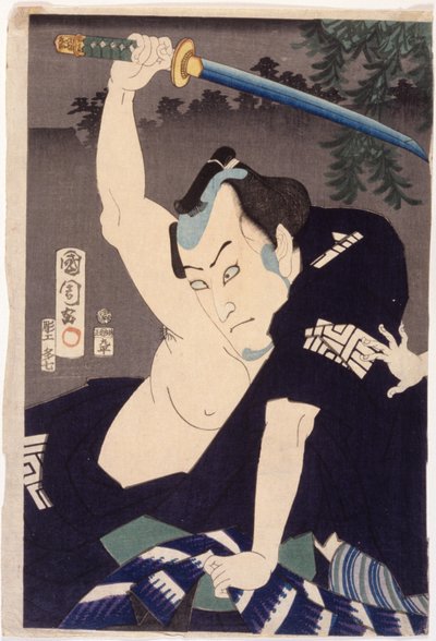 Ichikawa Kuz Iii Nakama Ichisuken roolissa tekijältä Toyohara Kunichika