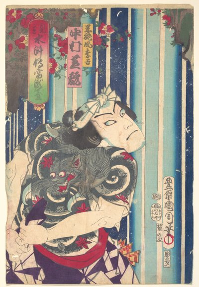 Imaginäres Porträt, Shuihuzhuan der Bühne: Tōryūdai - Schauspieler Nakamura Shikan spielt Suekichi tekijältä Toyohara Kunichika