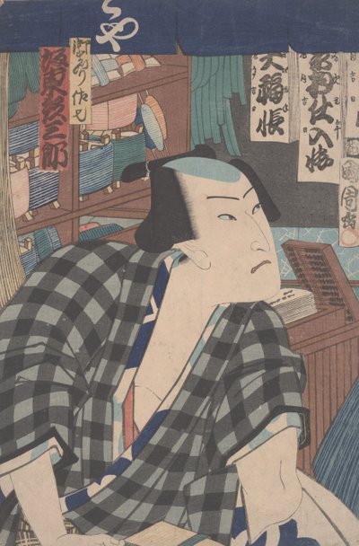 Kabuki-näyttelijä kauppiaana (värillinen puupalikkaprintti) tekijältä Toyohara Kunichika