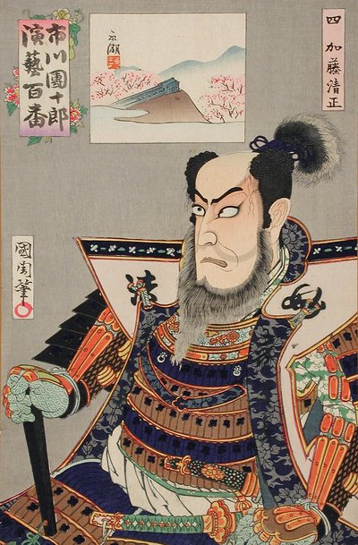 Katō Kiyomasa tekijältä Toyohara Kunichika