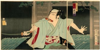 Nakamura Sōjūrō I Sano Genzaemonina tekijältä Toyohara Kunichika