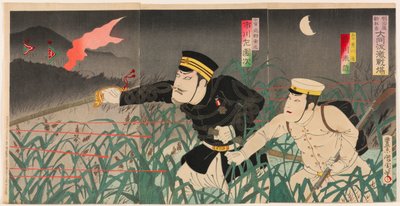 Uusi koominen näytelmä Meiji-teatterissa: Kiivas taistelukenttä Taedongjoella: näyttelijä Ichikawa Yonezô sotilas Arakawa Wataruna ja näyttelijä Ichikawa Sadanji upseeri Kitano Yûshininä tekijältä Toyohara Kunichika