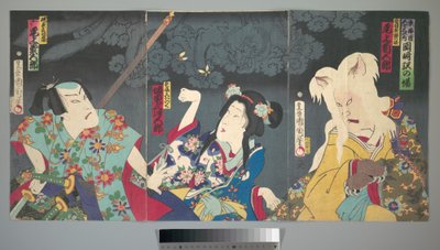 Onoe Kikugorō V als Otowake Neko no ke (Rechts), Bandō Mitsugorō IV als Aishō Michinoku (Mitte), Onoe Kikugorō V als Isogai Mibunosuke (Links) im Kabuki-Stück Tōkai Kidan Nekomata Yashiki tekijältä Toyohara Kunichika