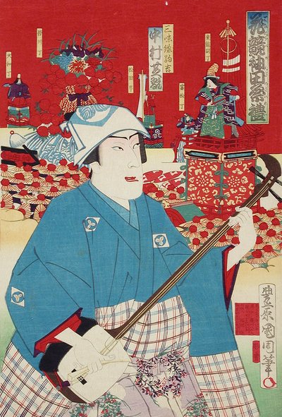 Näyttelijä Nakamura Shikan IV Samisen Komakichin roolissa tekijältä Toyohara Kunichika