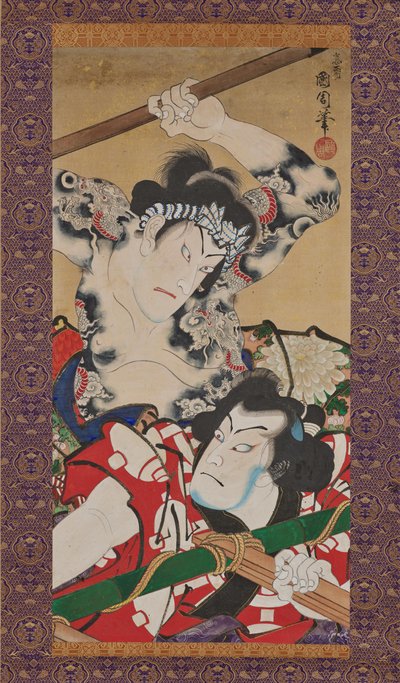  tekijältä Toyohara Kunichika